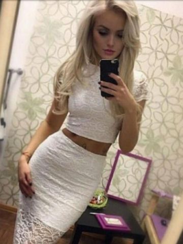 Неонила